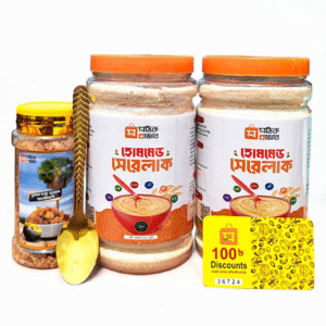 সেরেলাক কম্বো (১২০০ গ্রাম)