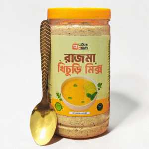 রাজমা (৫০০ গ্রাম)